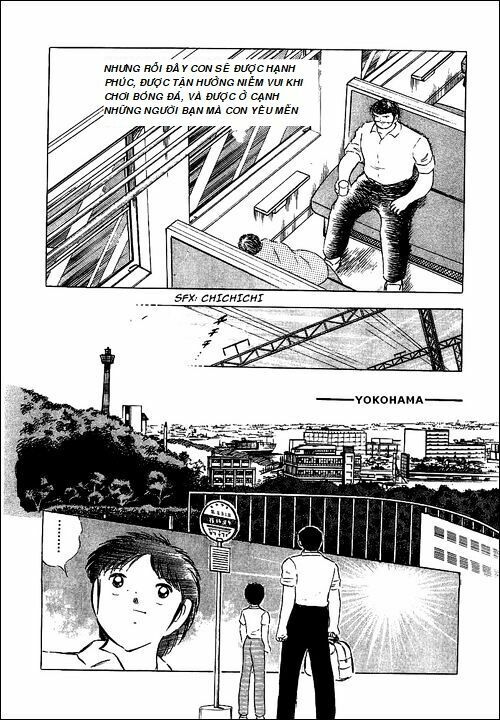 Captain Tsubasa - Golden Dream (2004) - Giấc mơ Hoàng Kim. Chapter 3 - Trang 2