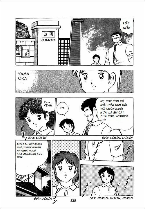 Captain Tsubasa - Golden Dream (2004) - Giấc mơ Hoàng Kim. Chapter 3 - Trang 2