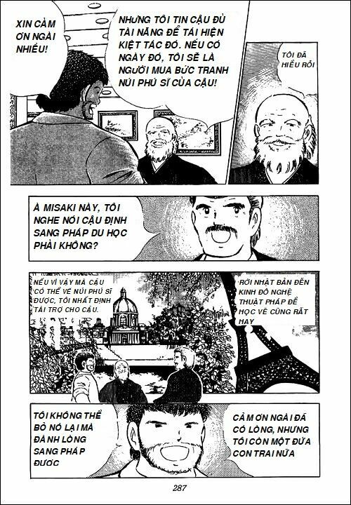 Captain Tsubasa - Golden Dream (2004) - Giấc mơ Hoàng Kim. Chapter 3 - Trang 2