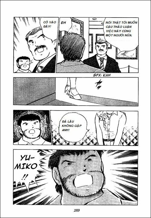 Captain Tsubasa - Golden Dream (2004) - Giấc mơ Hoàng Kim. Chapter 3 - Trang 2