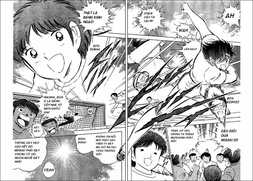 Captain Tsubasa - Golden Dream (2004) - Giấc mơ Hoàng Kim. Chapter 3 - Trang 2