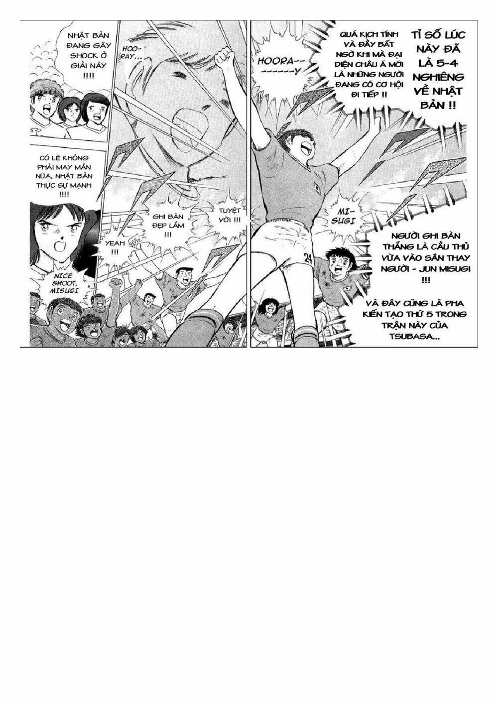 Captain Tsubasa : J Boy'S Challenge Chapter 11 - Trang 2