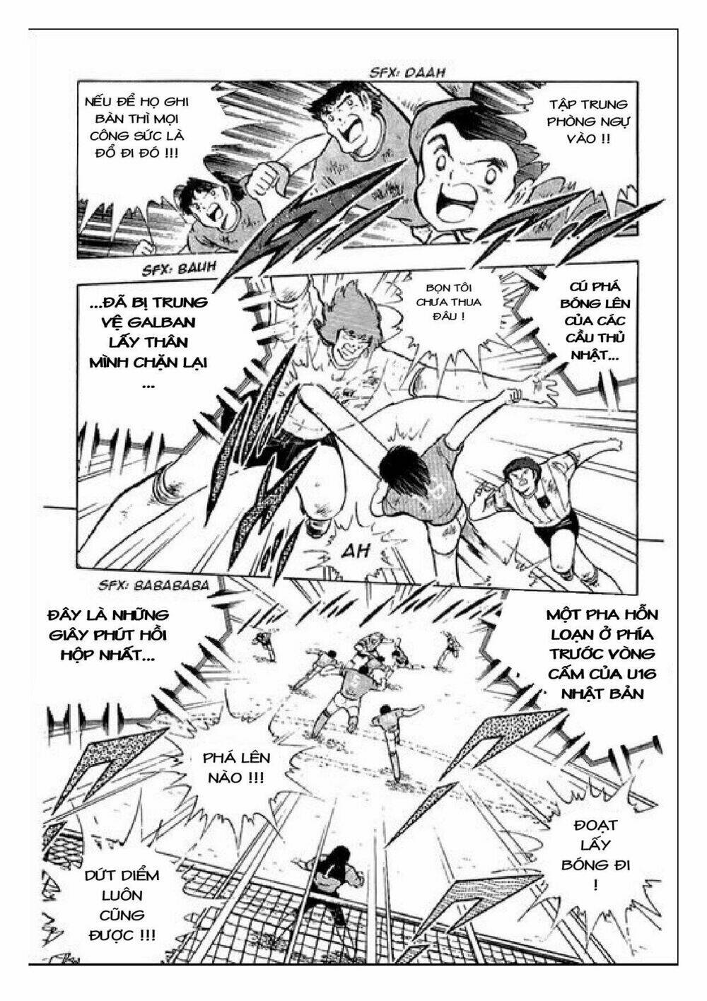 Captain Tsubasa : J Boy'S Challenge Chapter 11 - Trang 2