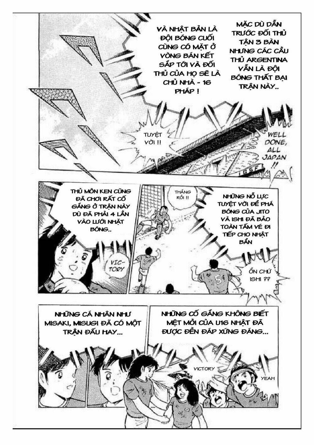 Captain Tsubasa : J Boy'S Challenge Chapter 11 - Trang 2