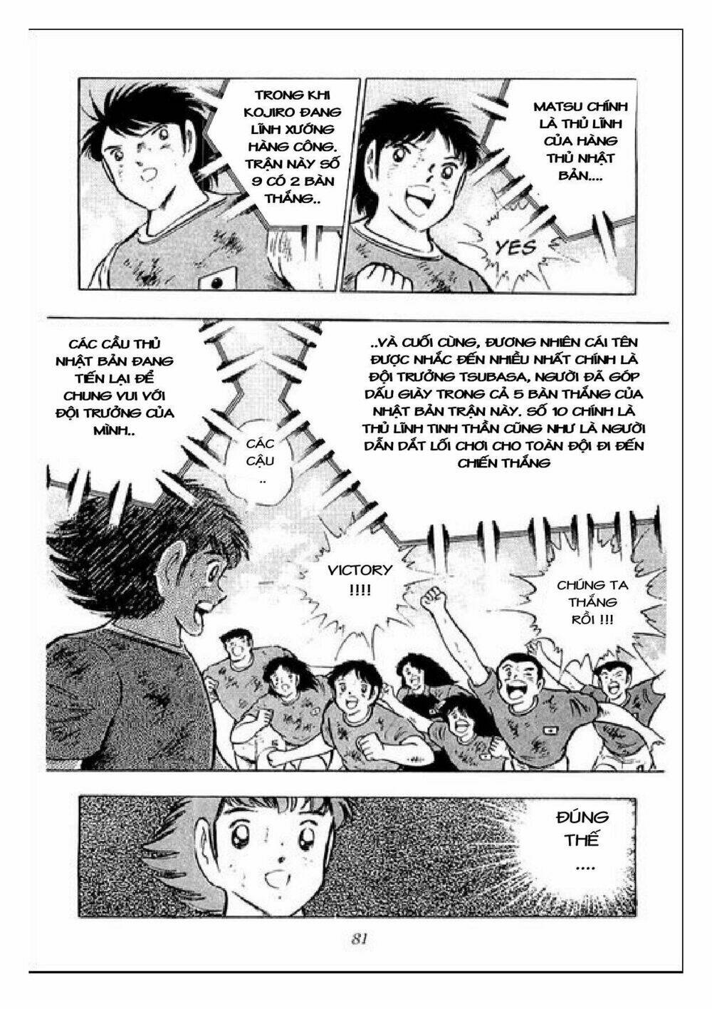 Captain Tsubasa : J Boy'S Challenge Chapter 11 - Trang 2