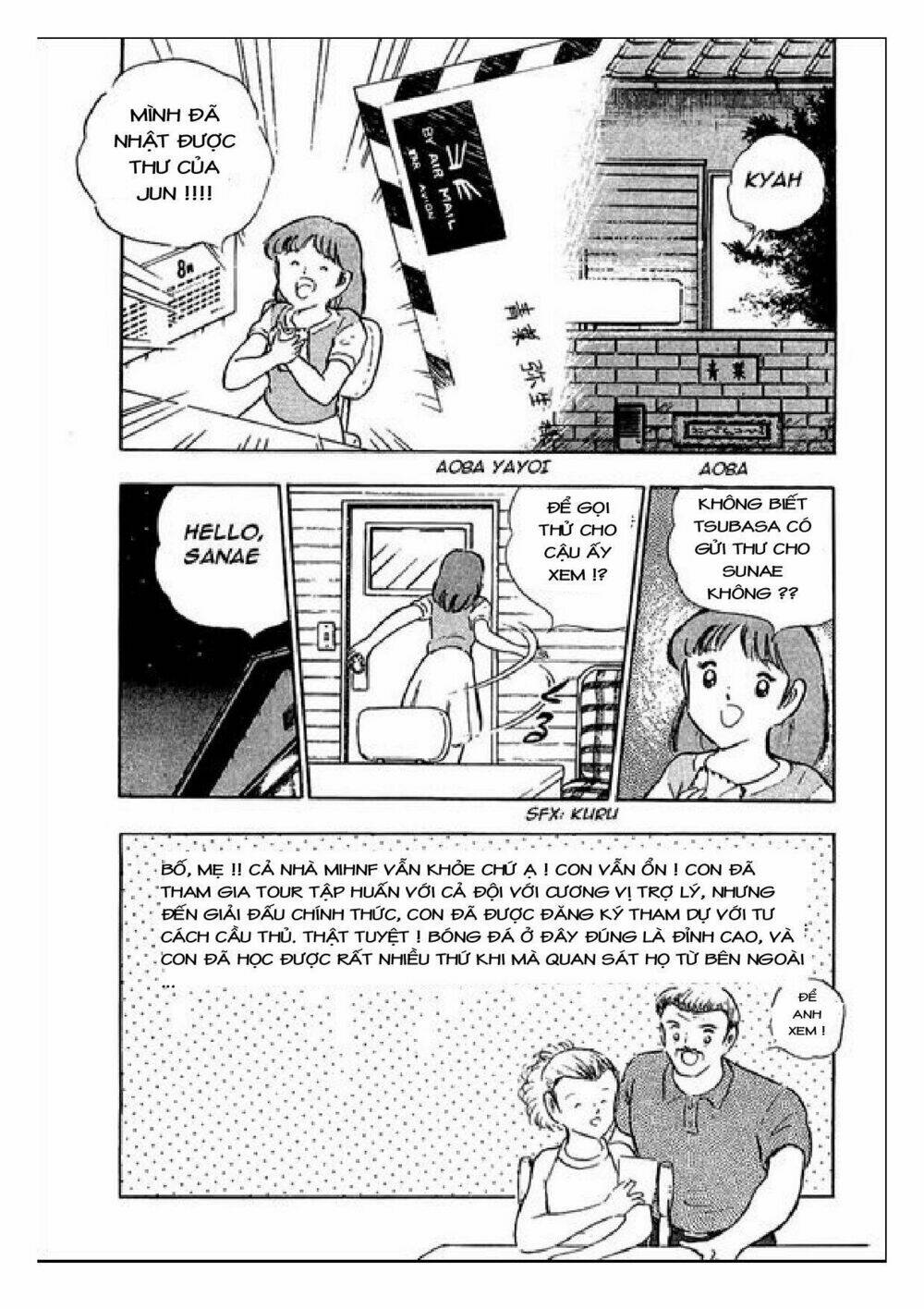 Captain Tsubasa : J Boy'S Challenge Chapter 11 - Trang 2