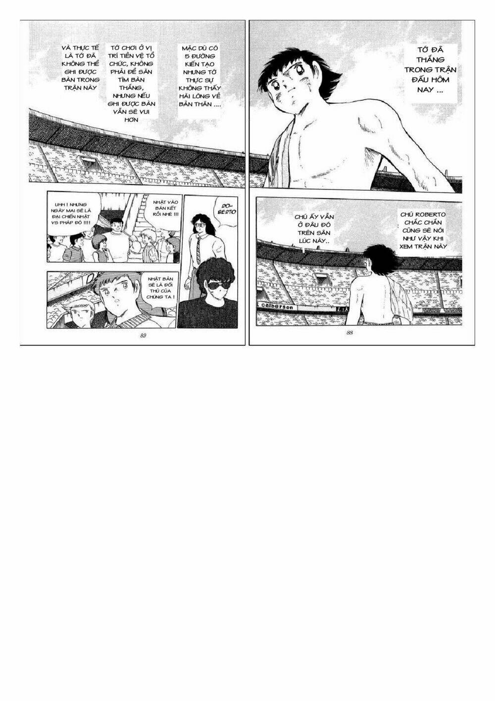 Captain Tsubasa : J Boy'S Challenge Chapter 11 - Trang 2