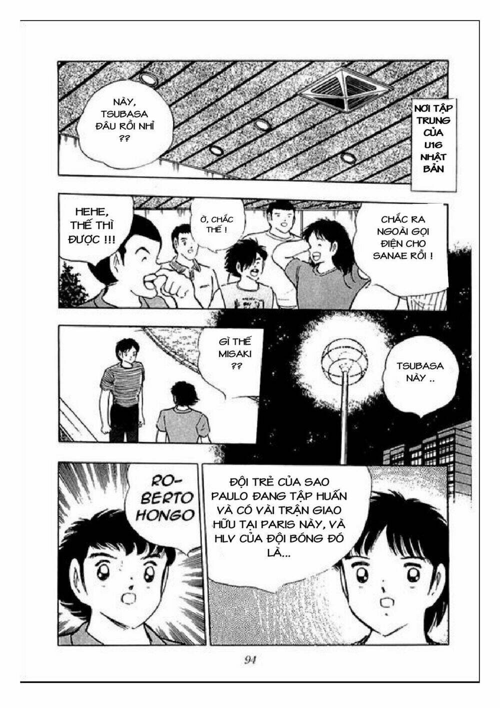 Captain Tsubasa : J Boy'S Challenge Chapter 11 - Trang 2