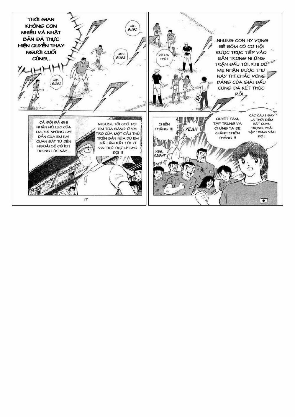 Captain Tsubasa : J Boy'S Challenge Chapter 11 - Trang 2