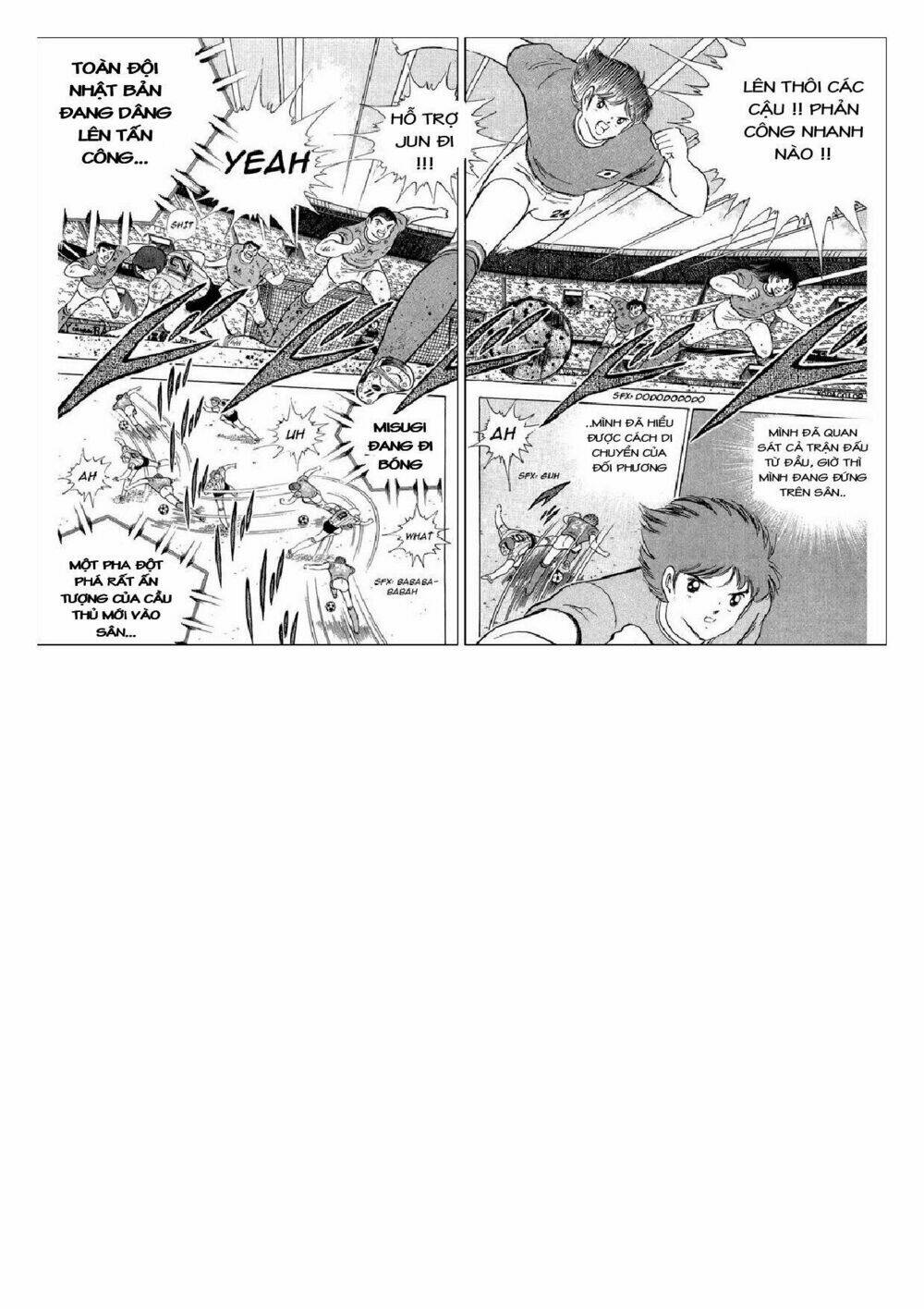 Captain Tsubasa : J Boy'S Challenge Chapter 11 - Trang 2