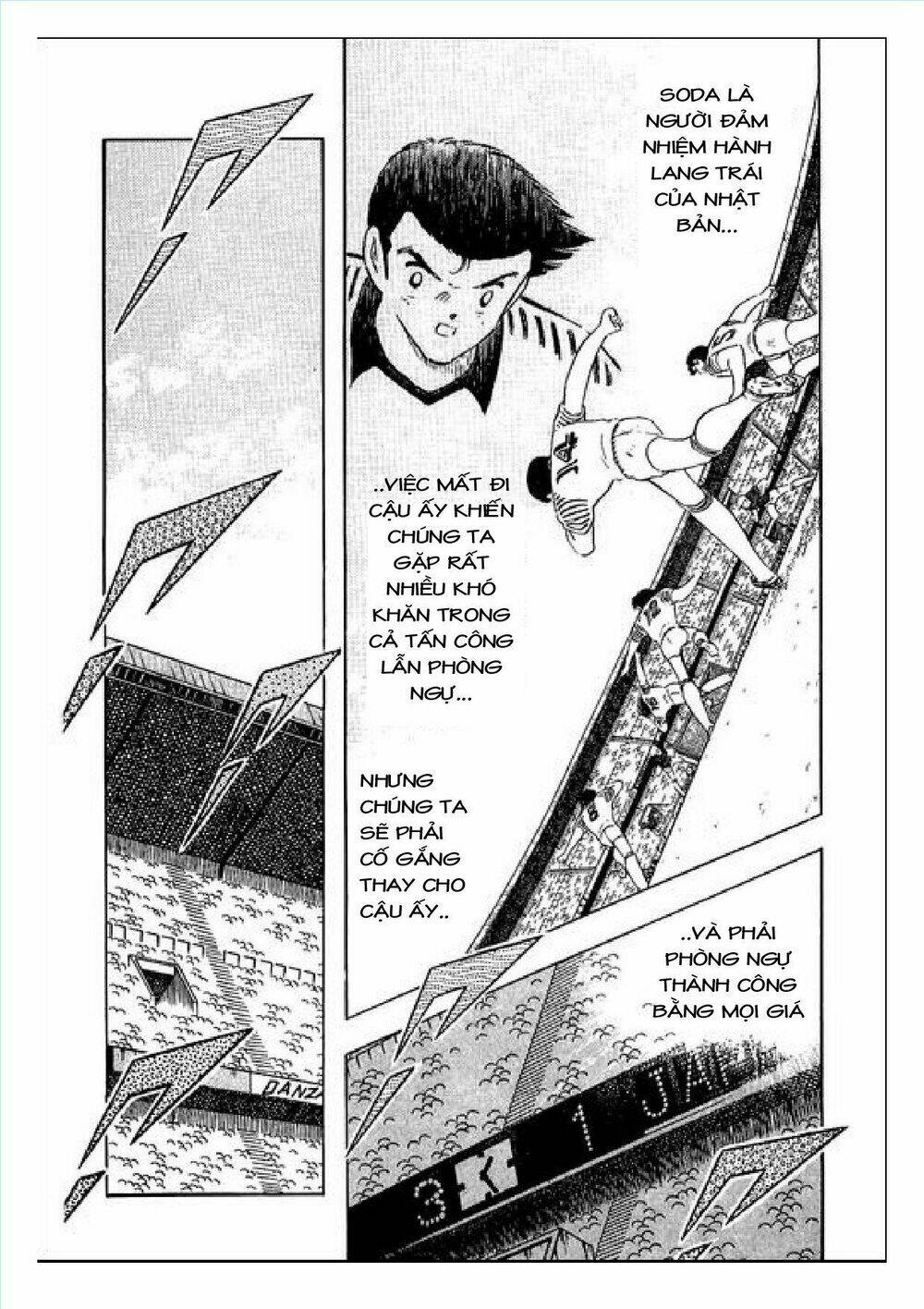 Captain Tsubasa : J Boy'S Challenge Chapter 15 - Trang 2