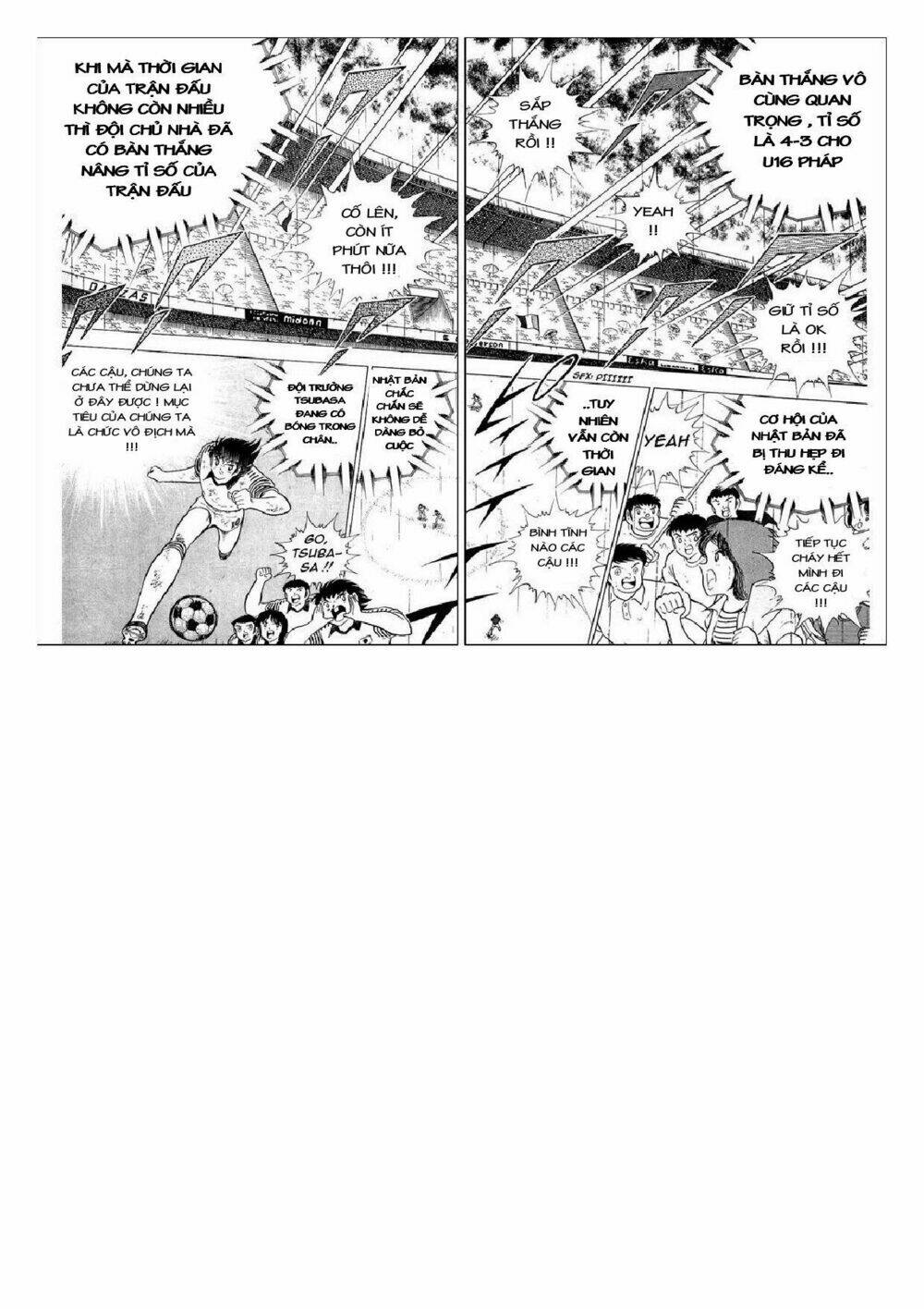 Captain Tsubasa : J Boy'S Challenge Chapter 16 - Trang 2