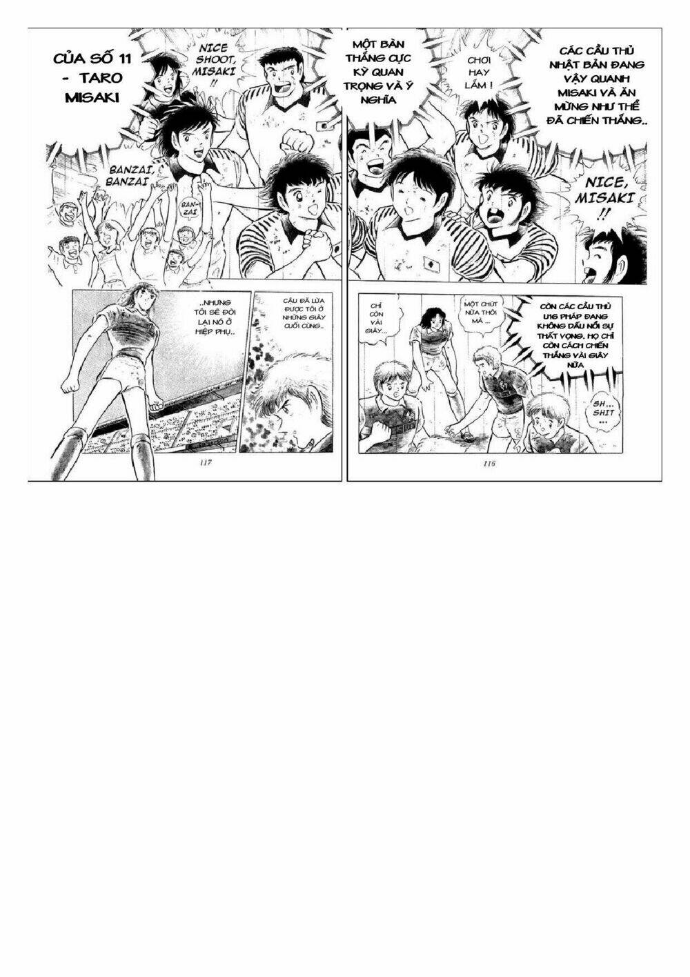 Captain Tsubasa : J Boy'S Challenge Chapter 16 - Trang 2