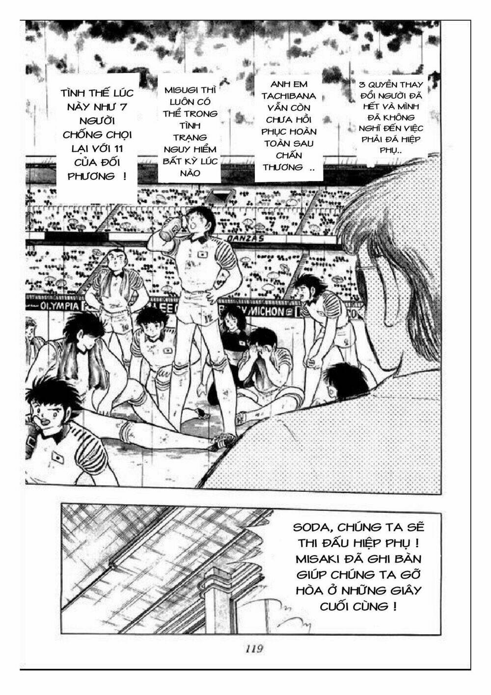 Captain Tsubasa : J Boy'S Challenge Chapter 16 - Trang 2