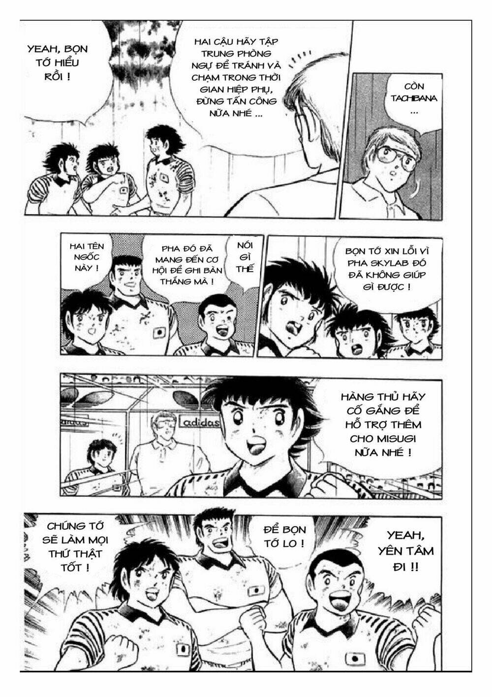 Captain Tsubasa : J Boy'S Challenge Chapter 16 - Trang 2