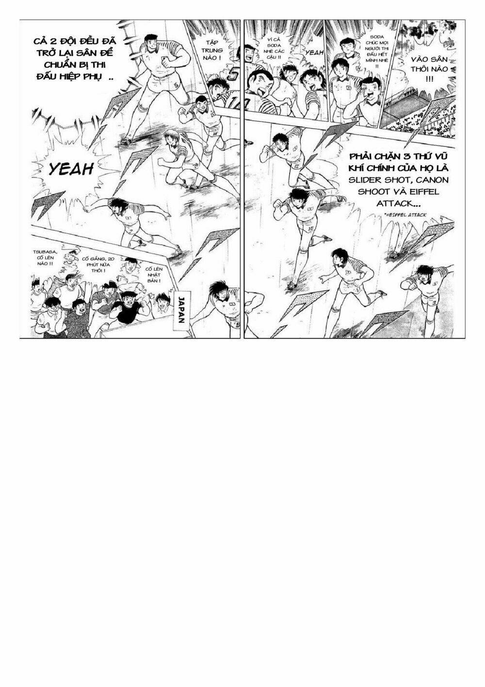 Captain Tsubasa : J Boy'S Challenge Chapter 16 - Trang 2