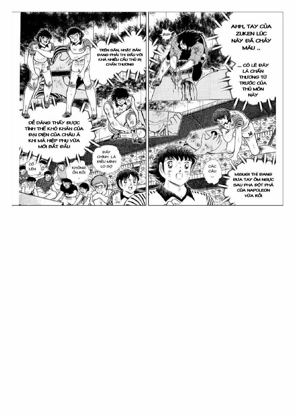 Captain Tsubasa : J Boy'S Challenge Chapter 16 - Trang 2