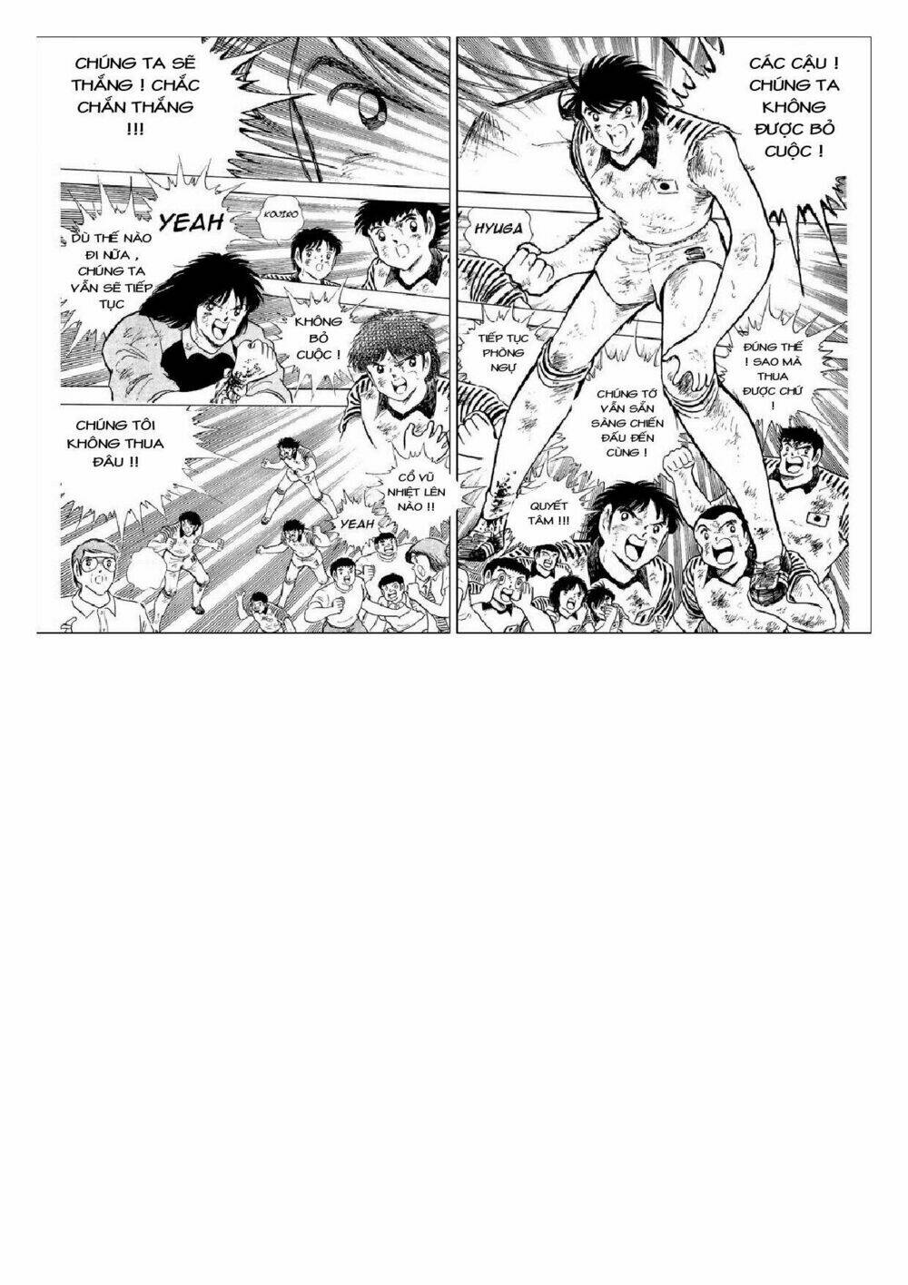 Captain Tsubasa : J Boy'S Challenge Chapter 16 - Trang 2