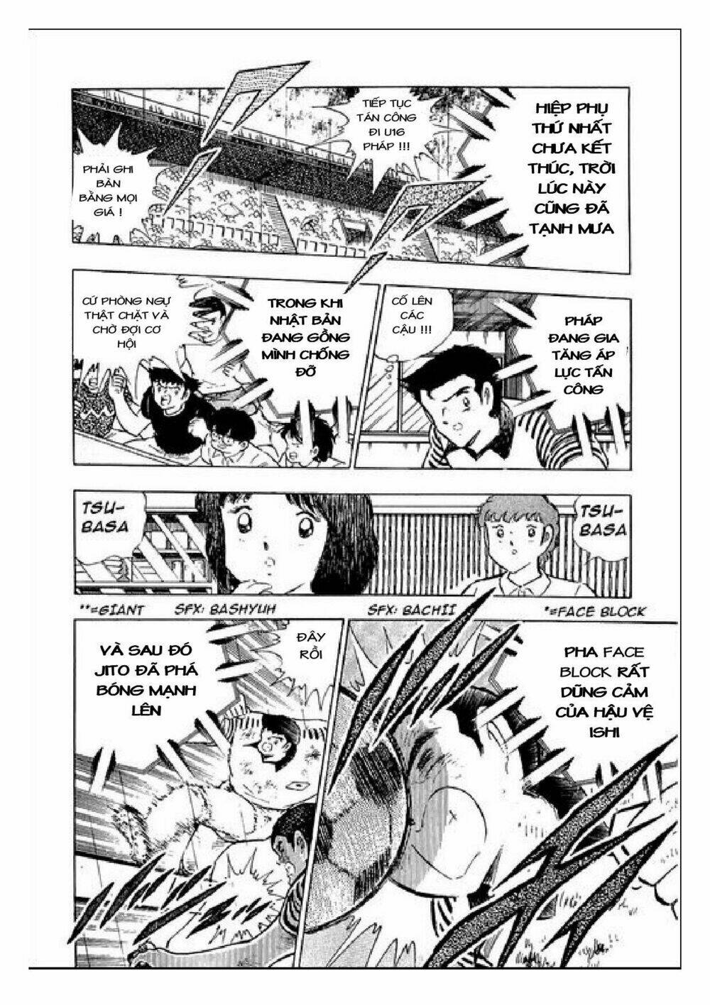 Captain Tsubasa : J Boy'S Challenge Chapter 16 - Trang 2