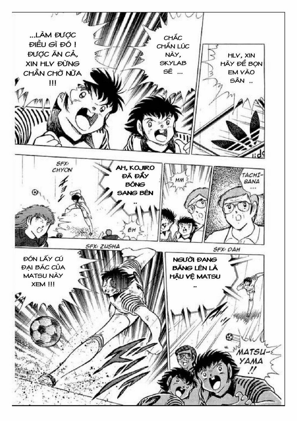 Captain Tsubasa : J Boy'S Challenge Chapter 16 - Trang 2