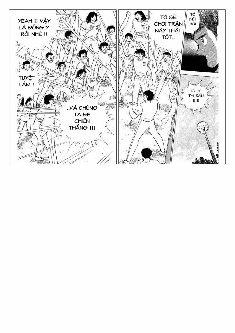 Captain Tsubasa : J Boy'S Challenge Chapter 19 - Trang 2