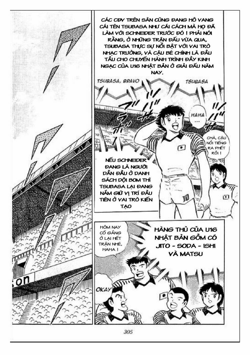 Captain Tsubasa : J Boy'S Challenge Chapter 19 - Trang 2