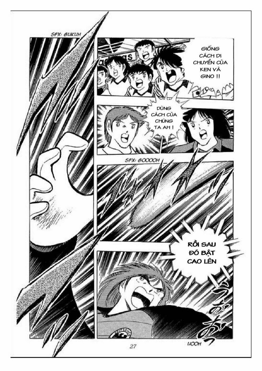 Captain Tsubasa : J Boy'S Challenge Chapter 19 - Trang 2