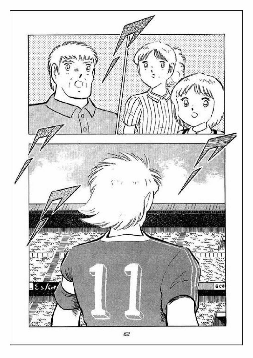 Captain Tsubasa : J Boy'S Challenge Chapter 19 - Trang 2