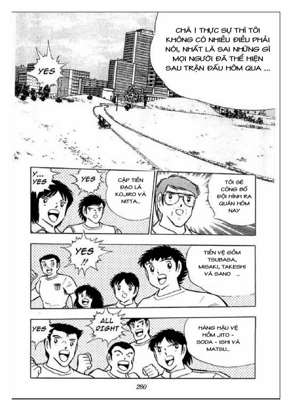 Captain Tsubasa : J Boy'S Challenge Chapter 19 - Trang 2