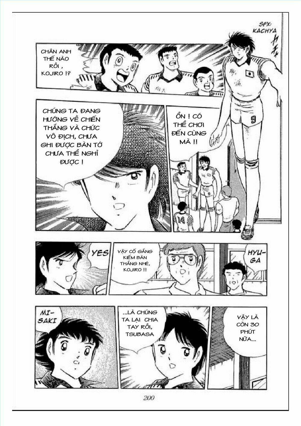 Captain Tsubasa : J Boy'S Challenge Chapter 22 - Trang 2