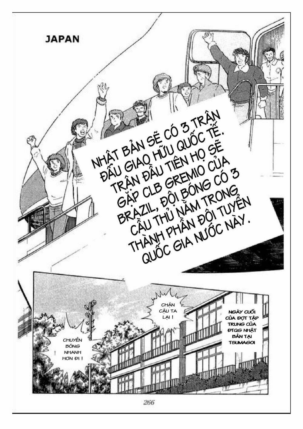 Captain Tsubasa : J Boy'S Challenge Chapter 28 - Trang 2