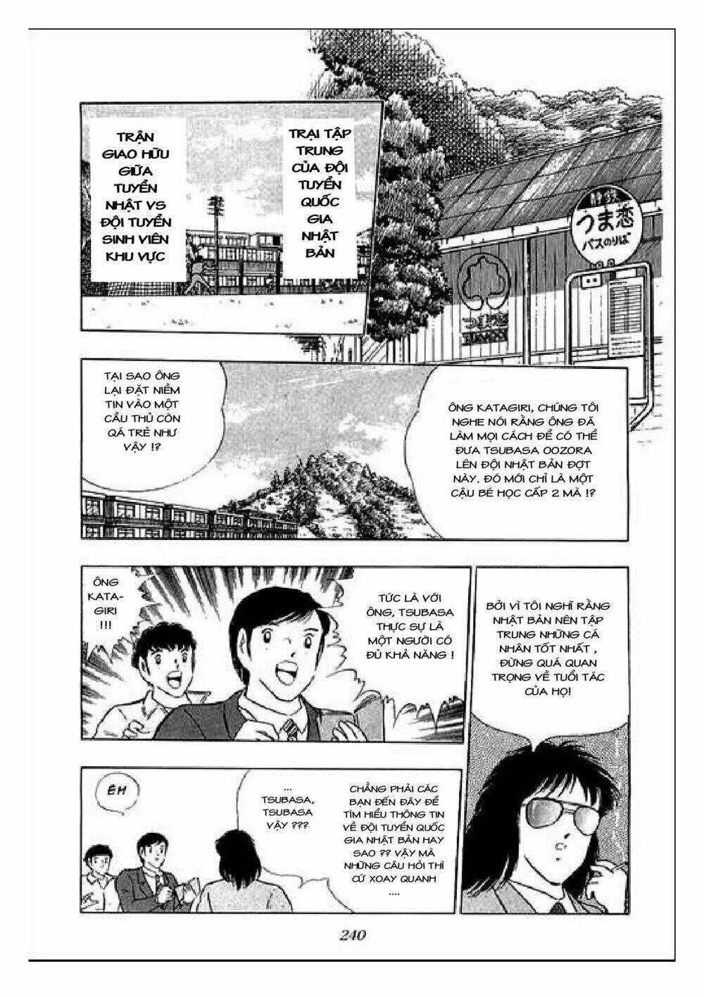 Captain Tsubasa : J Boy'S Challenge Chapter 28 - Trang 2