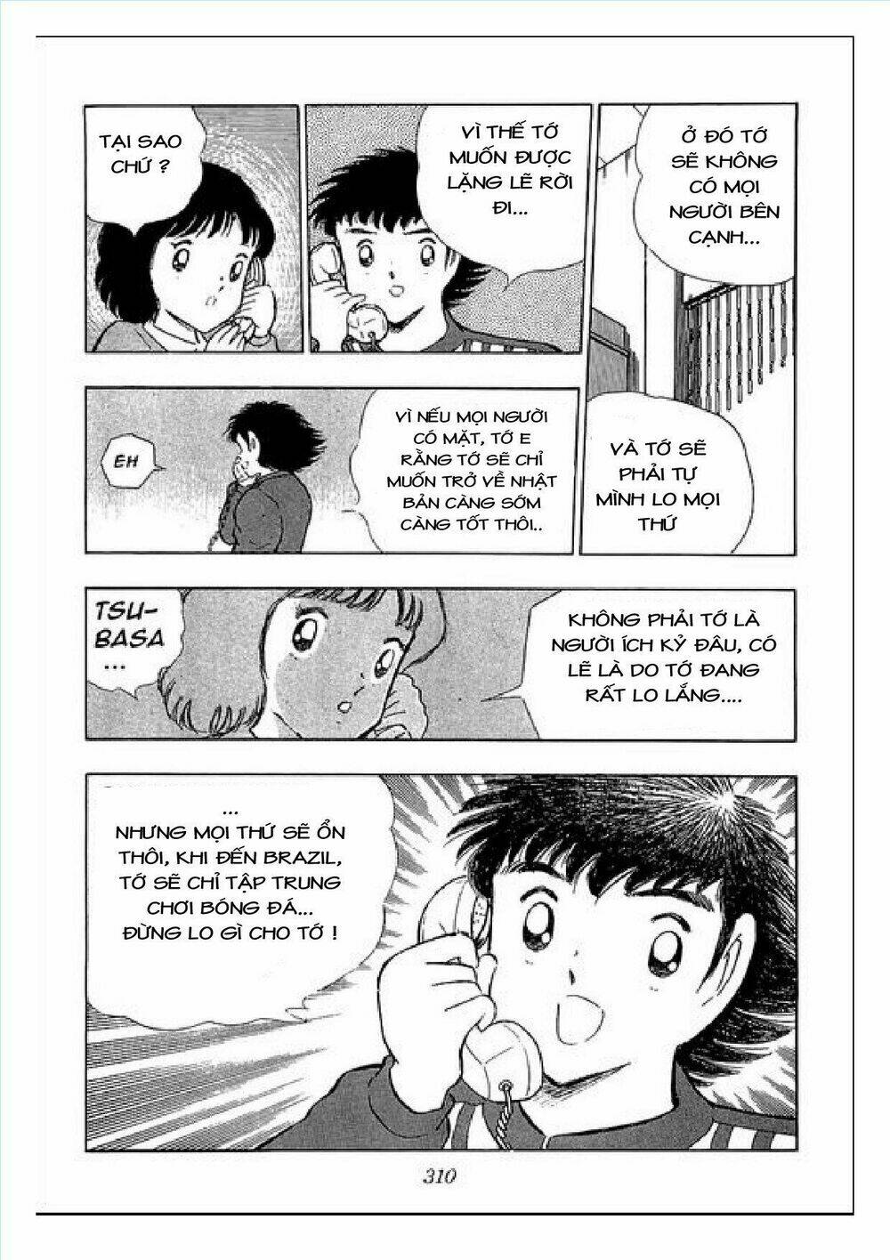 Captain Tsubasa : J Boy'S Challenge Chapter 30 - Trang 2