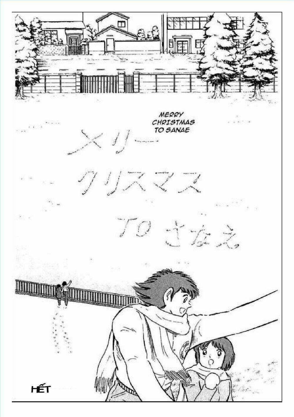 Captain Tsubasa : J Boy'S Challenge Chapter 30 - Trang 2