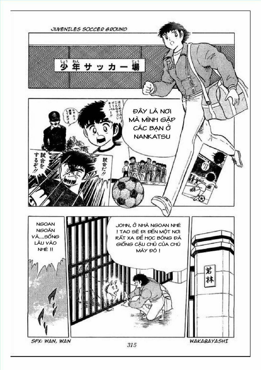 Captain Tsubasa : J Boy'S Challenge Chapter 30 - Trang 2