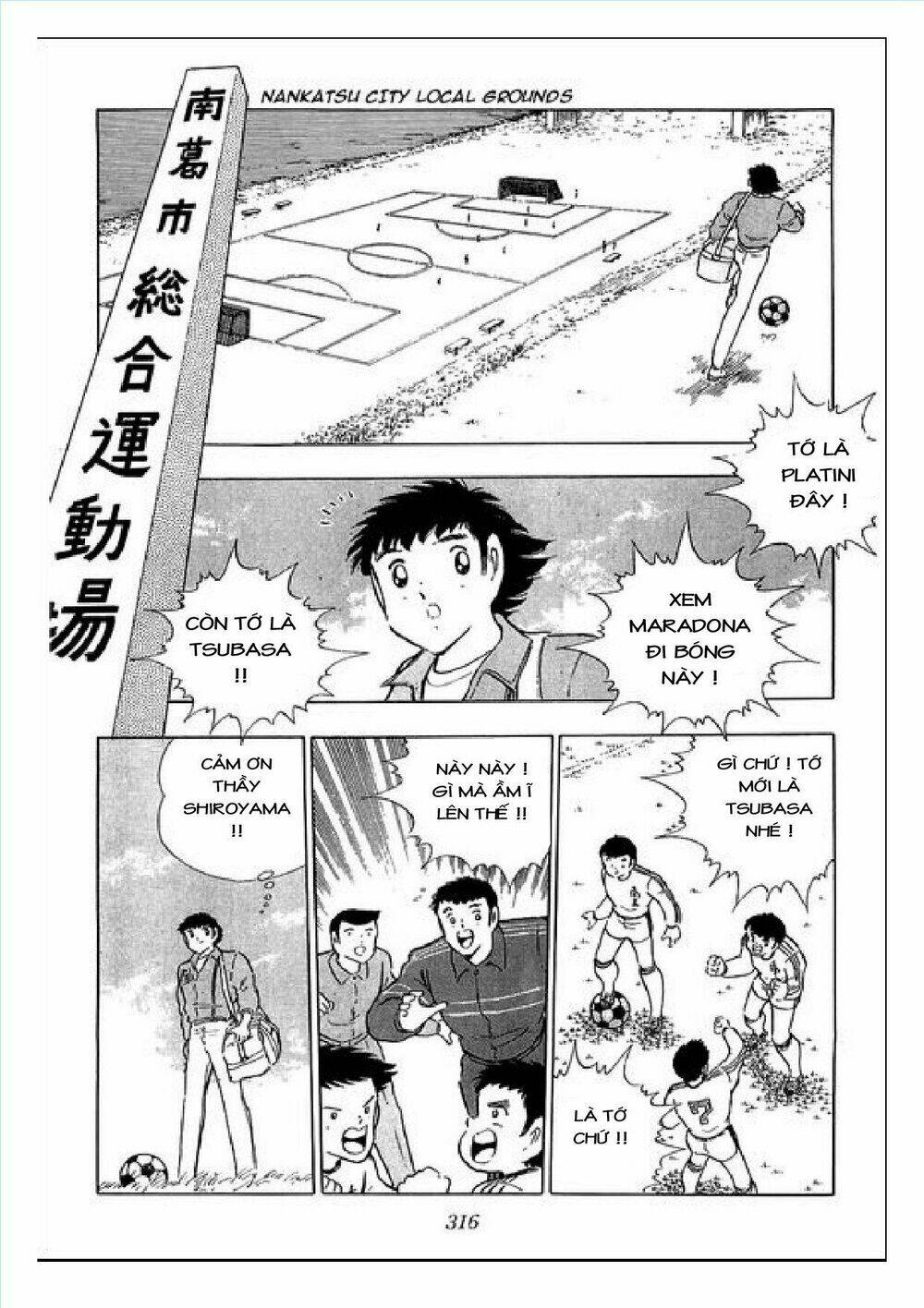 Captain Tsubasa : J Boy'S Challenge Chapter 30 - Trang 2