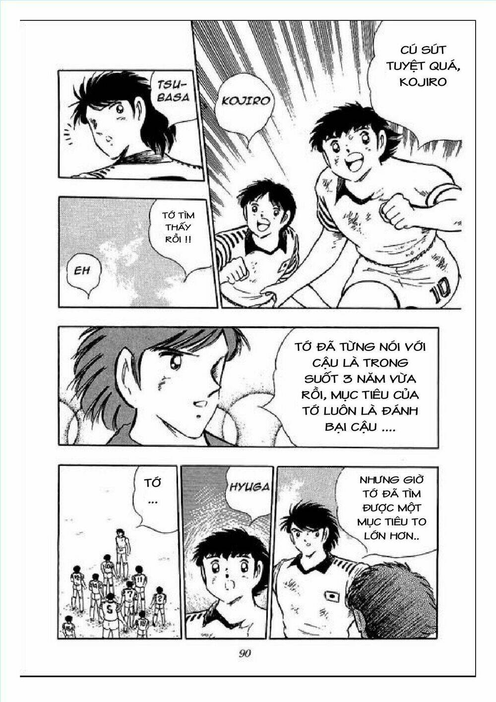 Captain Tsubasa : J Boy'S Challenge Chapter 8 - Trang 2