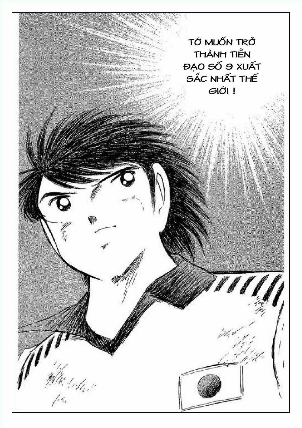 Captain Tsubasa : J Boy'S Challenge Chapter 8 - Trang 2