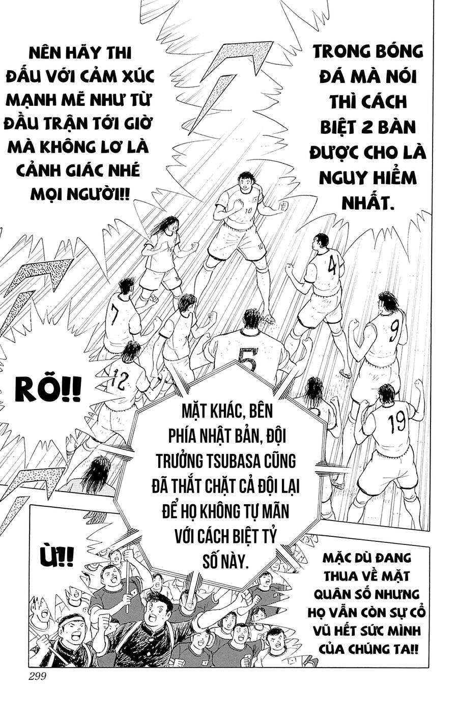 captain tsubasa rising sun the final chương 10 - Next 