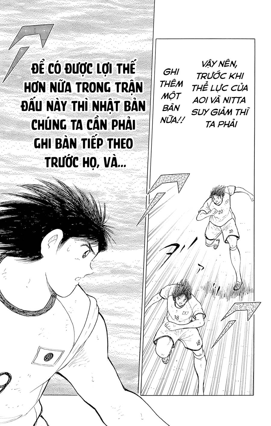 captain tsubasa rising sun the final chương 5 - Next chương 6