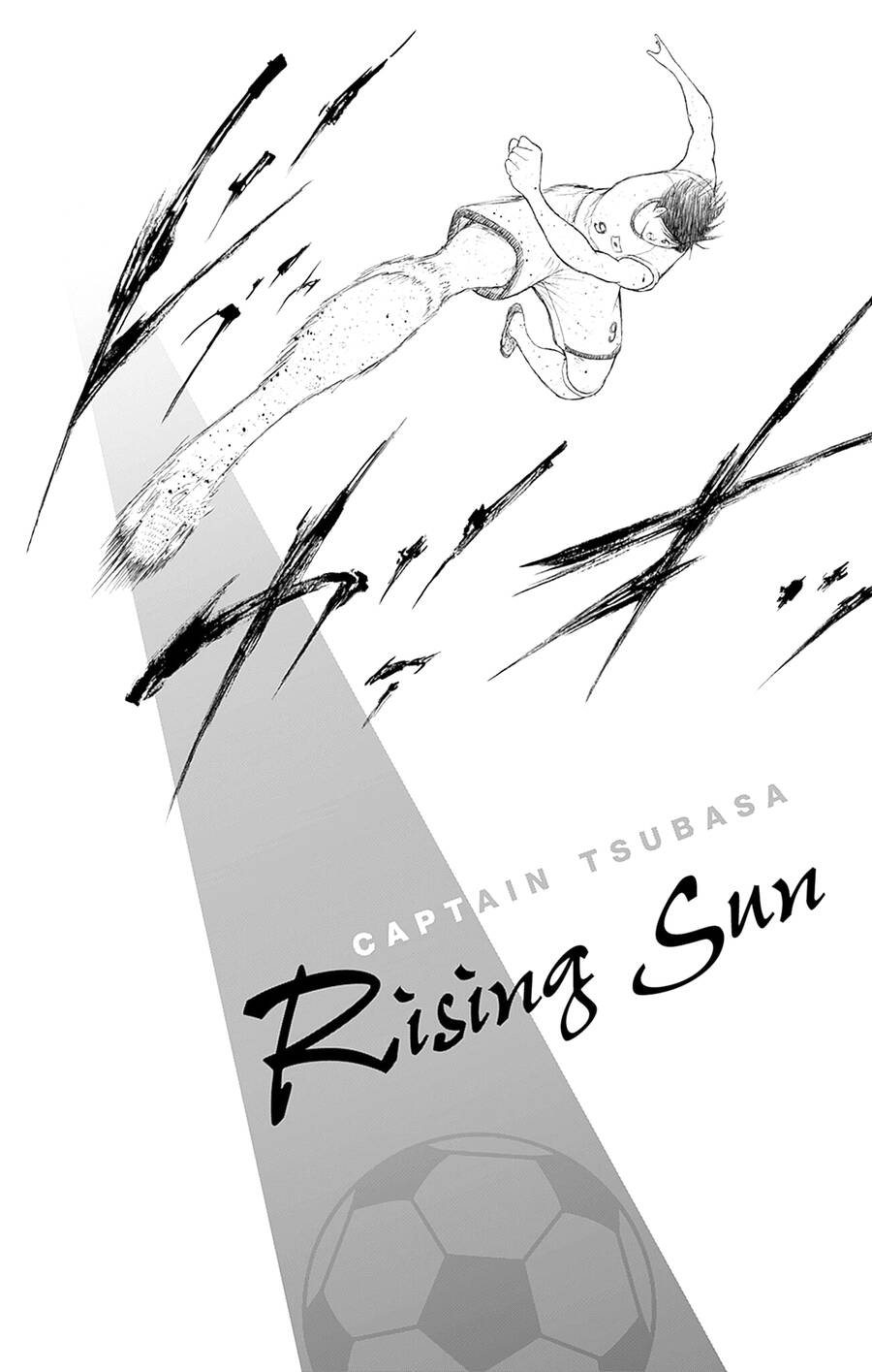 captain tsubasa rising sun the final chương 5 - Next chương 6