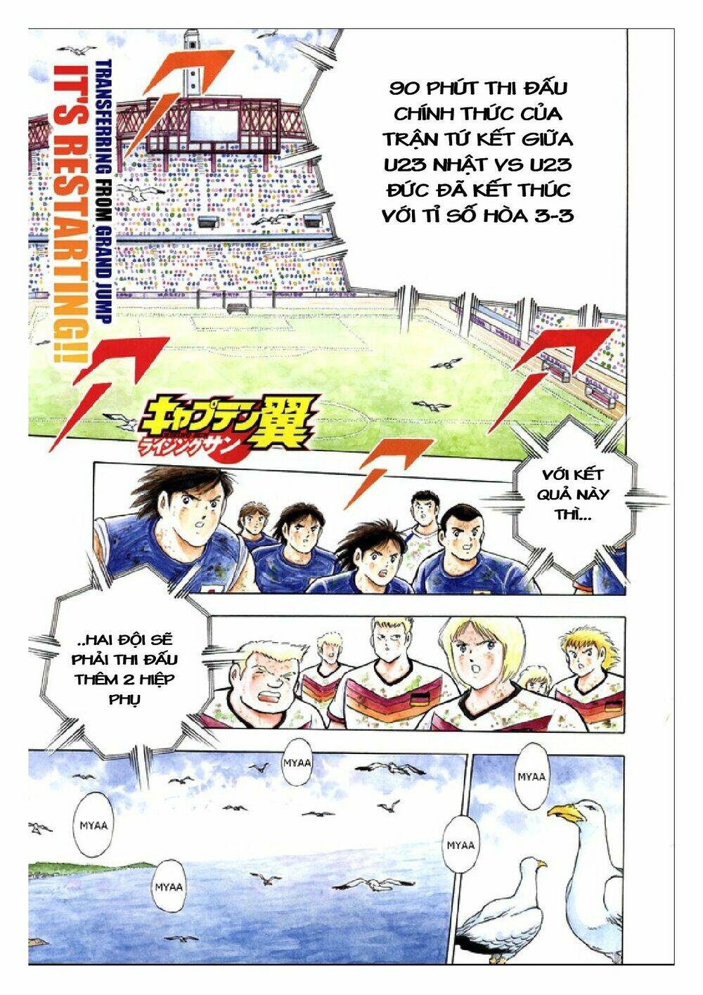 captain tsubasa: rising sun chương 103 - Next chương 104