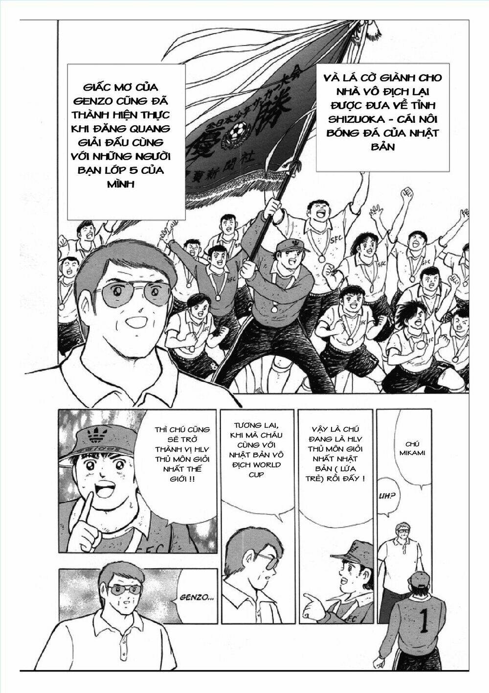 captain tsubasa: rising sun chương 108.2 - Next chương 109