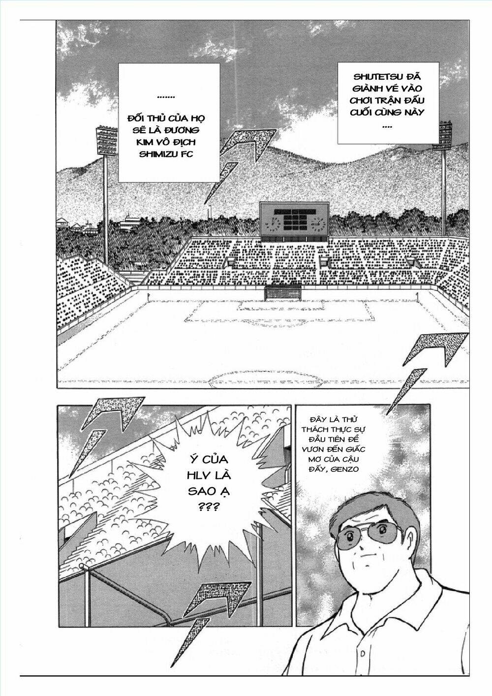 captain tsubasa: rising sun chương 108.2 - Next chương 109