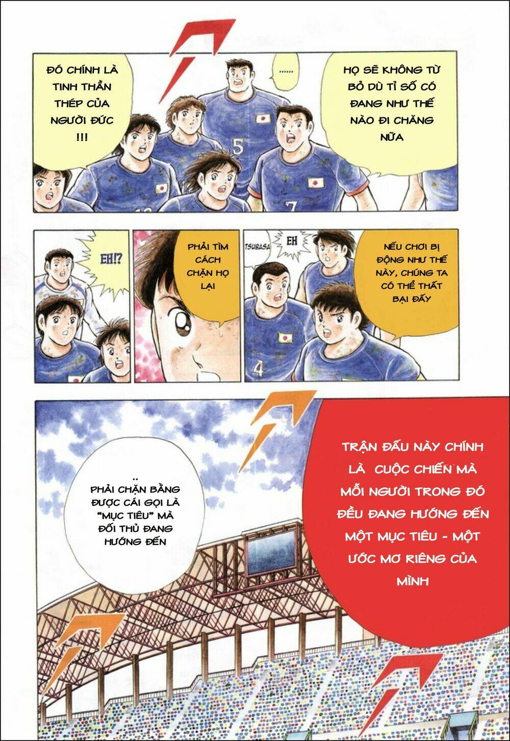 captain tsubasa: rising sun chương 109 - Next chương 110