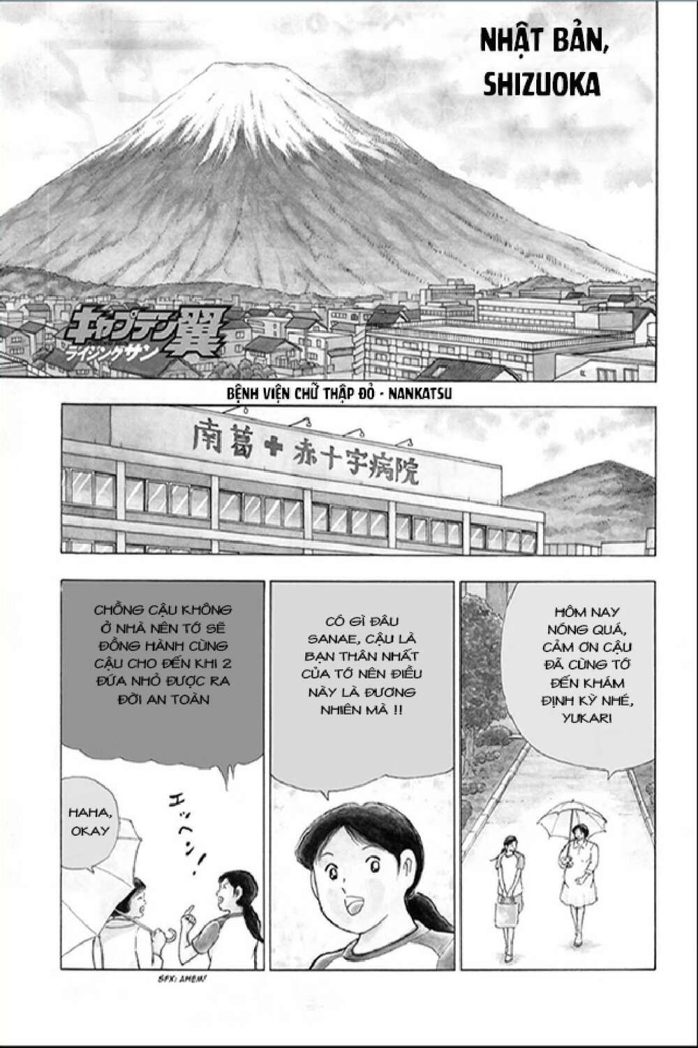 captain tsubasa: rising sun chương 127 - Next chương 128