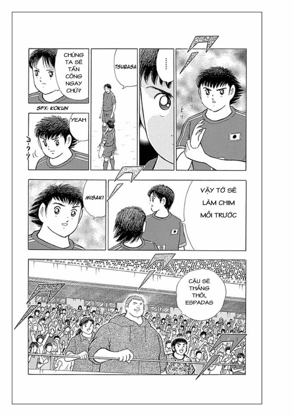 captain tsubasa: rising sun chương 3 - Next chương 4