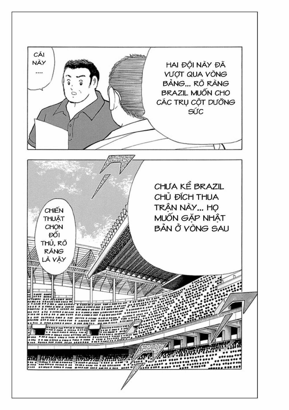 captain tsubasa: rising sun chương 42 - Next chương 43