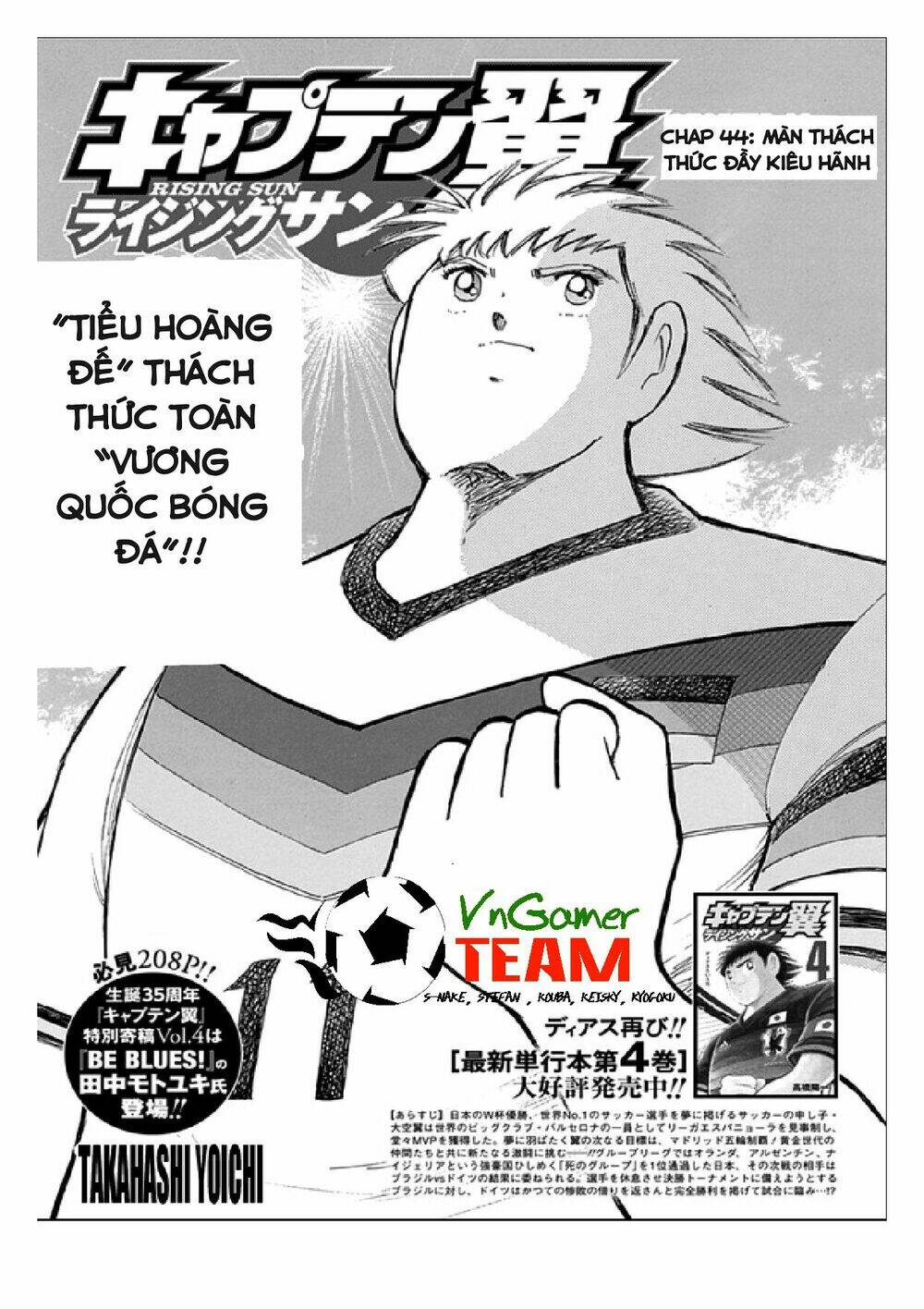 captain tsubasa: rising sun chương 44 - Next chương 45