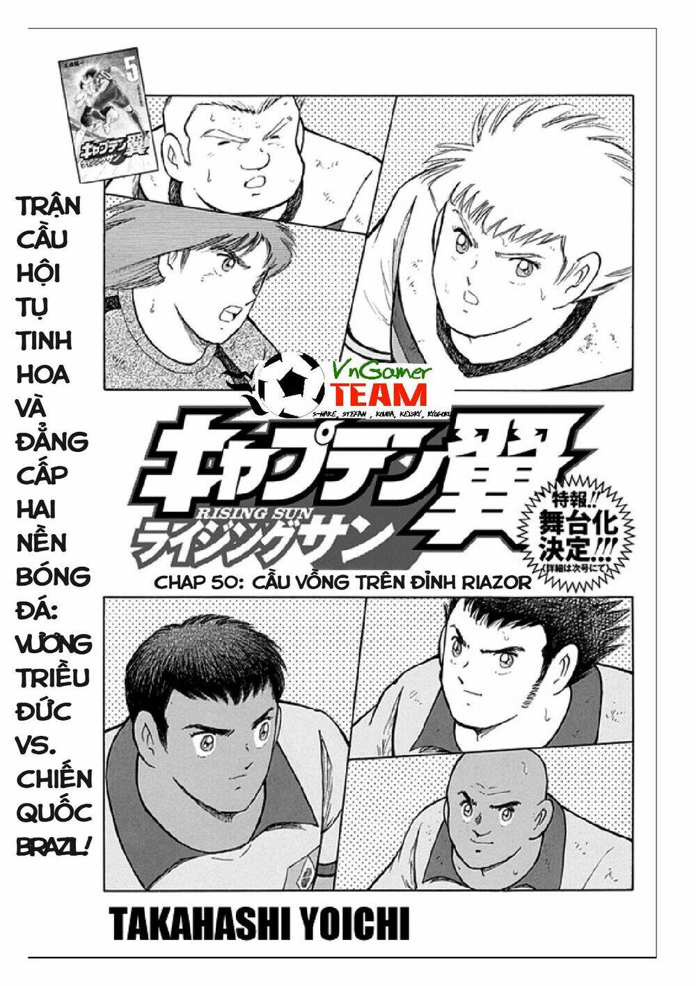 captain tsubasa: rising sun chương 50 - Next chương 51